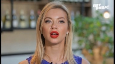 Барышня-крестьянка, 4 сезон, 18 выпуск