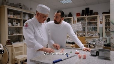 Бедняков +1: Будапешт с Тимуром Танией