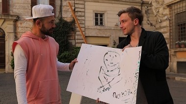 Бедняков +1: Рим с Александром Петровым