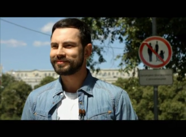 Богач-бедняк: Москва. Патриаршие пруды