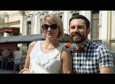 Богач-бедняк: Москва. Арбат