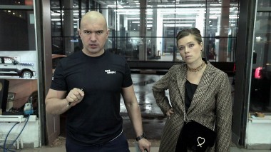 Черный список: Спецуборка и автосервис