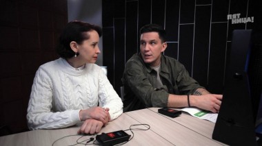 Черный список, 3 сезон, 16 выпуск