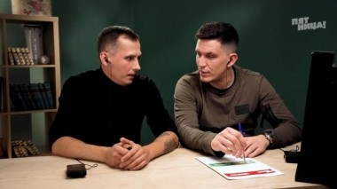 Черный список 3, 3 сезон, 22 выпуск