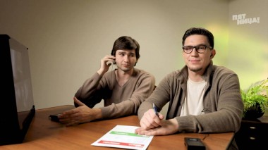 Черный список: Специалисты по дезинфекции