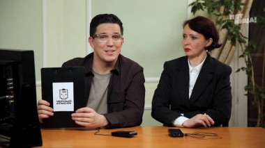 Черный список: Клининг загородных домов