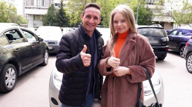 Черный список: Услуги по оценке автомобилей