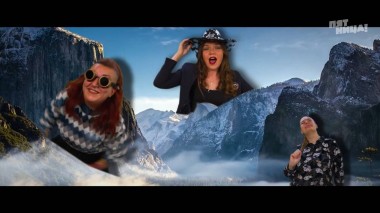 Четыре жены: Позитивная, вдохновляющая, жена-друг и творец