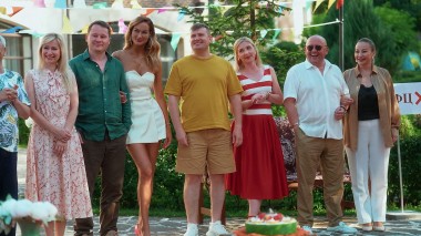 Дом отдыха Ягодка, 1 сезон, 5 выпуск