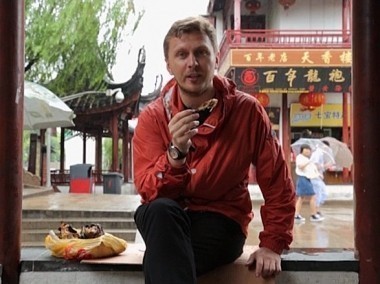 Еда, я люблю тебя: Шанхай. Китай