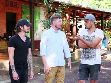 Еда, я люблю тебя: Никарагуа