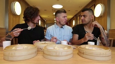 Еда, я люблю тебя!: Тайбэй. Тайвань