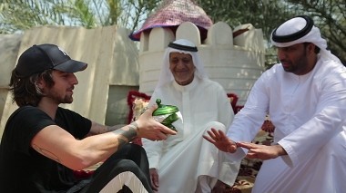 Еда, я люблю тебя!, Шарджа. ОАЭ