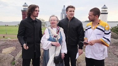 Еда, я люблю тебя!, Котка. Финляндия