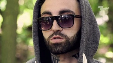 Хулиганы: Выпуск 2