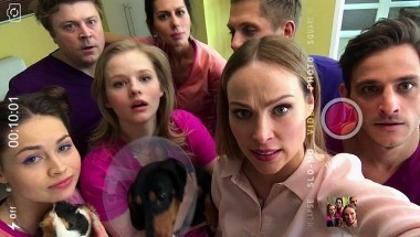 Любимцы: Серия 1