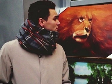 Магаззино: Саратов