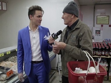 Магаззино: Санкт-Петербург 2