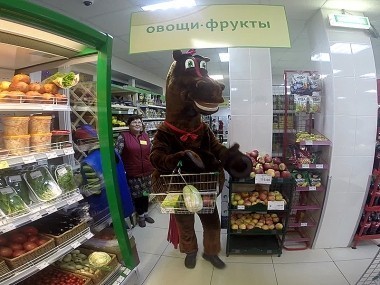 Магаззино: Калуга