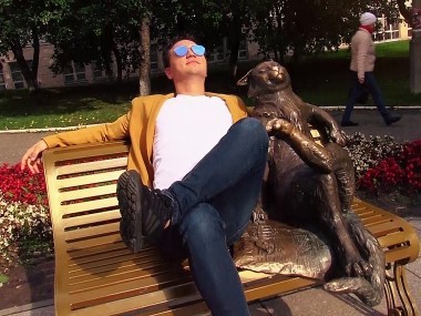 Магаззино: Йошкар-Ола