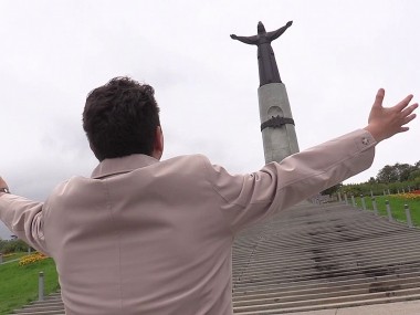 Магаззино: Чебоксары