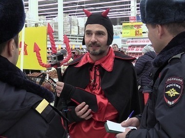 Магаззино: Самара 2