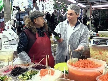 Магаззино: Тольятти