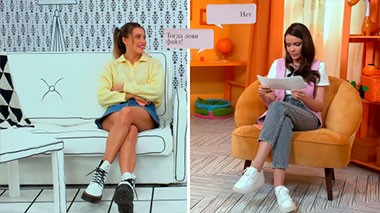 Мамы Пятницы, 4 выпуск