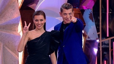 Мейкаперы: Выпуск 1