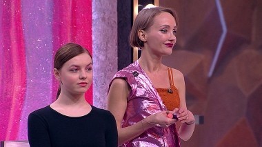 Мейкаперы: Выпуск 6