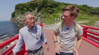 Мир наизнанку. Япония, выпуск 1