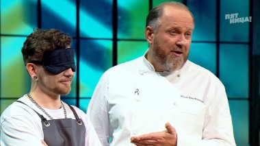 Молодые ножи 3: Итальянская кухня