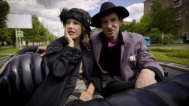 Можем повторить!, Выпуск 4. Серебряный век