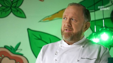 На ножах: Москва. Базилик