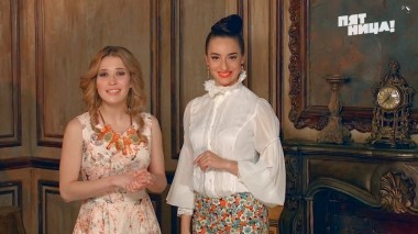 Олигарх-ТВ, Сезон 1. Выпуск 24