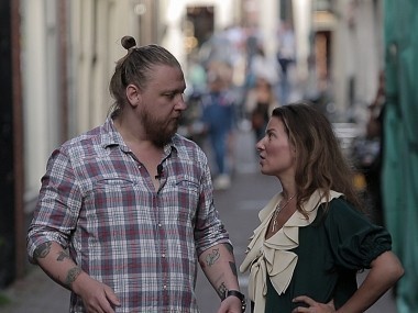 Опасные гастроли: Амстердам. Нидерланды