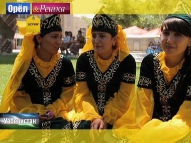 Орел и решка. Шопинг: Узбекистан