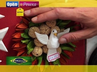 Орел и решка. Шопинг: Сан-Паулу. Бразилия