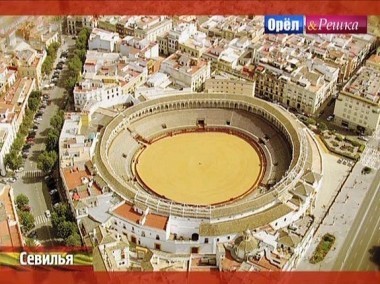 Орел и решка. Юбилейный сезон: Севилья. Испания