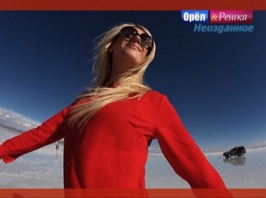 Орел и решка. Юбилейный сезон: Неизданное 2