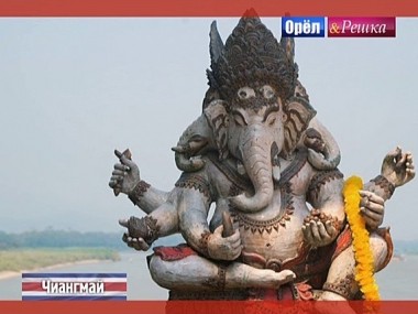 Орел и решка. Кругосветка: Чиангмай. Таиланд