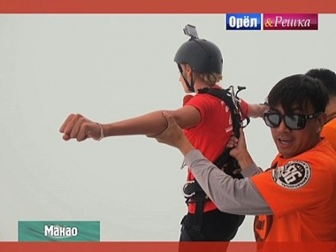 Орел и решка. Кругосветка: Макао. Китай