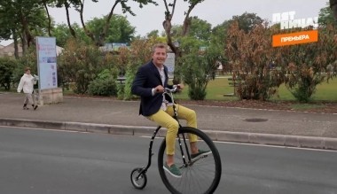 Орел и решка, Ла-Рошель. Франция