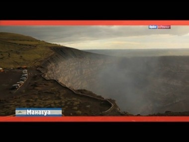 Орел и Решка. Манагуа. Никарагуа