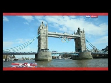 Орел и решка: Лондон. Великобритания