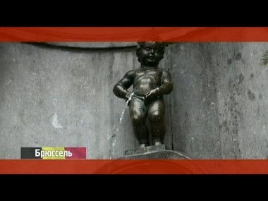 Орел и решка: Брюссель. Бельгия