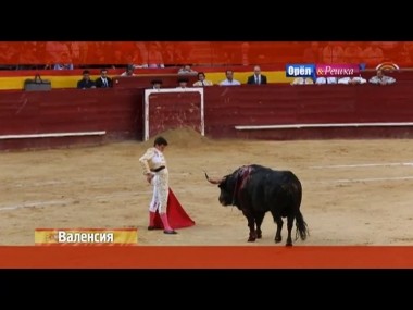 Орел и решка. Курортный сезон: Валенсия. Испания