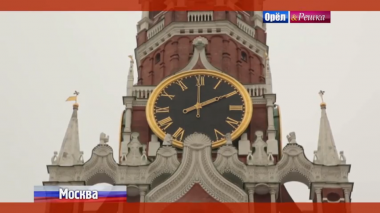 Орел и решка: Москва. Россия