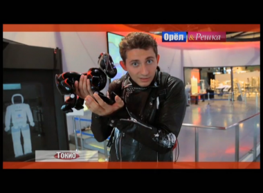 Орел и решка. На краю света: Токио. Япония