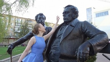 Ревизорро Дети: Пушкино